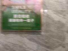 -上海仁爱医院口腔科 · 种植