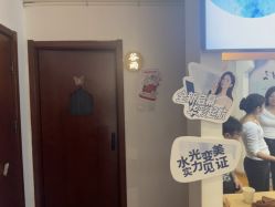 -梵茜儿·头道汤养生馆