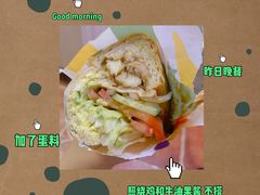 -赛百味SUBWAY(凯德mall大峡谷店)