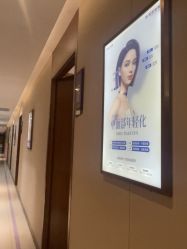 -厦门美莱整形美容医院