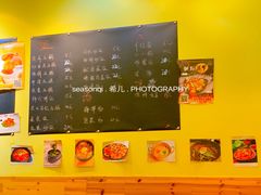 -芒果料理小吃(人民大会堂店)
