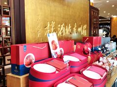 -眉州东坡(亚运村店)