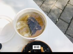-浆木咖啡馆(湘子庙街店)
