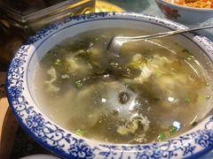 -富正毅三下锅(大庸府城店)