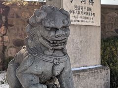 -中国人民抗日战争纪念雕塑园