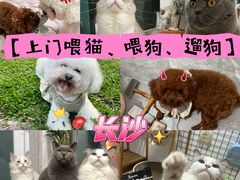 -湖南省人民医院(天心阁院区)