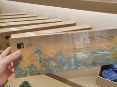 -万达广场(金堂店)