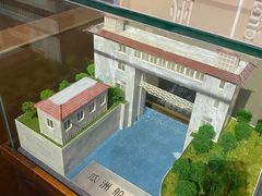 -中国京杭大运河博物馆