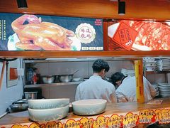-古镇老食铺-徐州非遗技艺餐厅(大学城店)