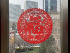 -利苑酒家(华熙国际店)