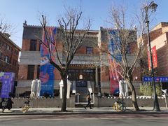 -天津五大道文化旅游区