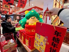 -百饼园(澳门路店)