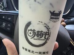 招牌酸奶奶昔紫米露-萌萌牛紫米露(烟台大学店)