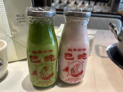 -鹤茶野所(上海首店)