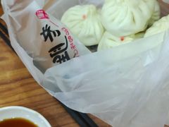 -老胜香包子铺(瑞景店)