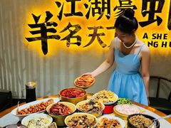 -侠舍·江湖烤全羊·大排档(沌口总店)