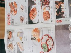 -东方饺子王(新奥购物中心店)