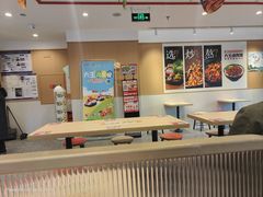 -永和大王(春日上新·白广店)