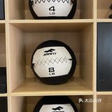 睡觉也能让你瘦！