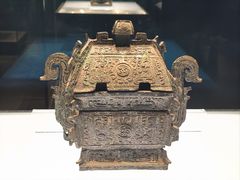 -陕西历史博物馆