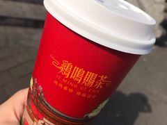 -鸡鸣赐茶(鸡鸣寺路店)