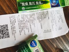 -千吉日本料理(日本一条街店)