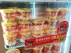 -味多美蛋糕(灯市口店)