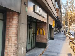 -麦当劳(静安寺店)