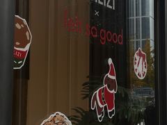 -LANLIZI BAKERY(COSMO店)