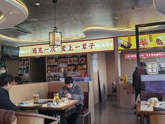 -遇东北林区铁锅炖(南开店)