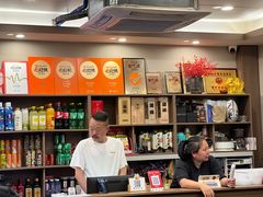-老牛窝里(总店)