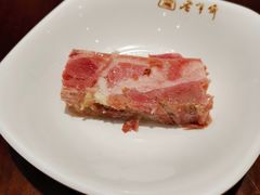 镇江肴肉-老半斋(福州路店)
