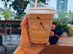 -SAANCI山池咖啡(海上世界文化艺术中心店)