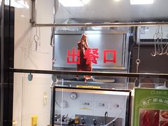 -汤城小厨•粤菜•靓汤(苏州街店)