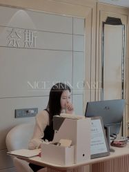 -唯奈斯肌肤管理中心