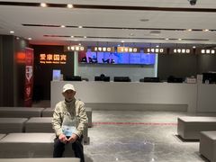 -爱康国宾体检中心(五角场万达广场分院)