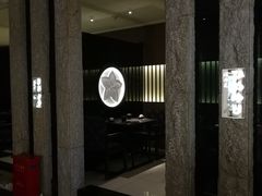 -花隐日式怀石料理(万象城购物中心店)