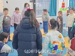 -易贝乐少儿·英语(金沙天街中心)