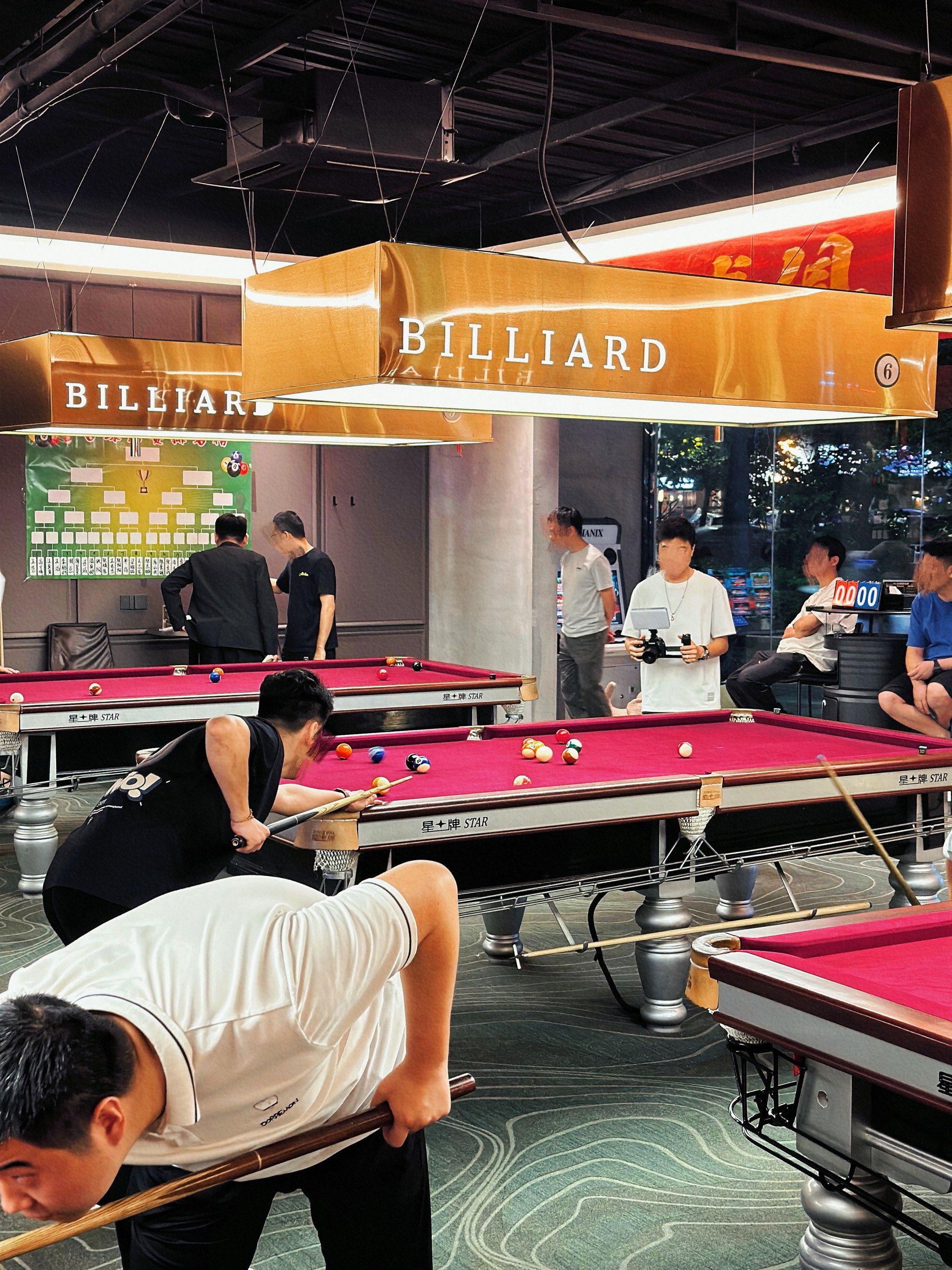 惠城区斑樟湖路与白泥路交叉口北20米#花式台球