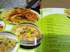 -百福麵家(新馬路店)