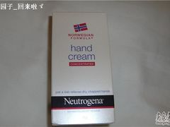 -龙城大药房