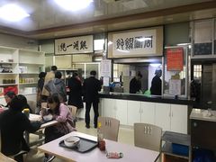 -周震馄饨