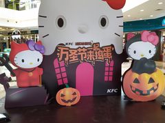 -万达广场(无锡滨湖店)