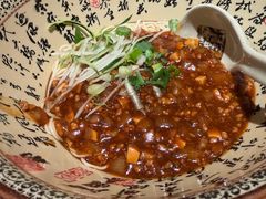 -新城市广场