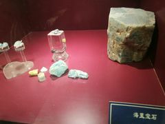 -中国地质大学逸夫博物馆