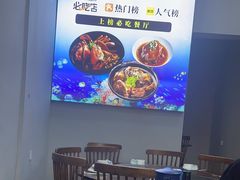 -小二郎私房菜(鼓浪屿店)