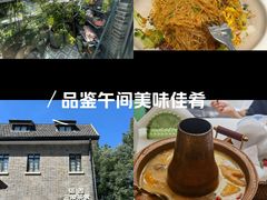 -颂福楼·南京菜(定淮门店)