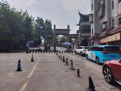 -南关石牌坊古镇
