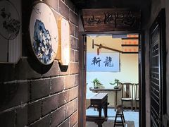 -黑森灵·实景沉浸式剧场·团建