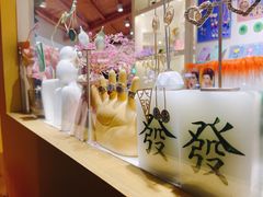 -LADY FAFA(巨鹿路陕西南路路口店)
